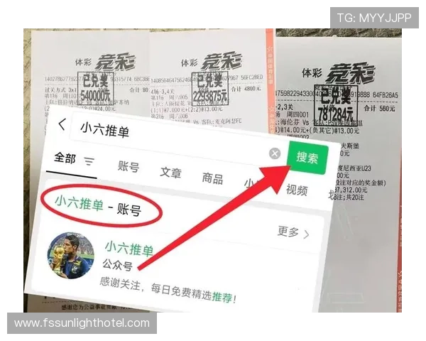 2020西甲赛程比分回顾与分析各队表现及排名变化 2020西甲赛程比分回顾与分析各队表现及排名变化